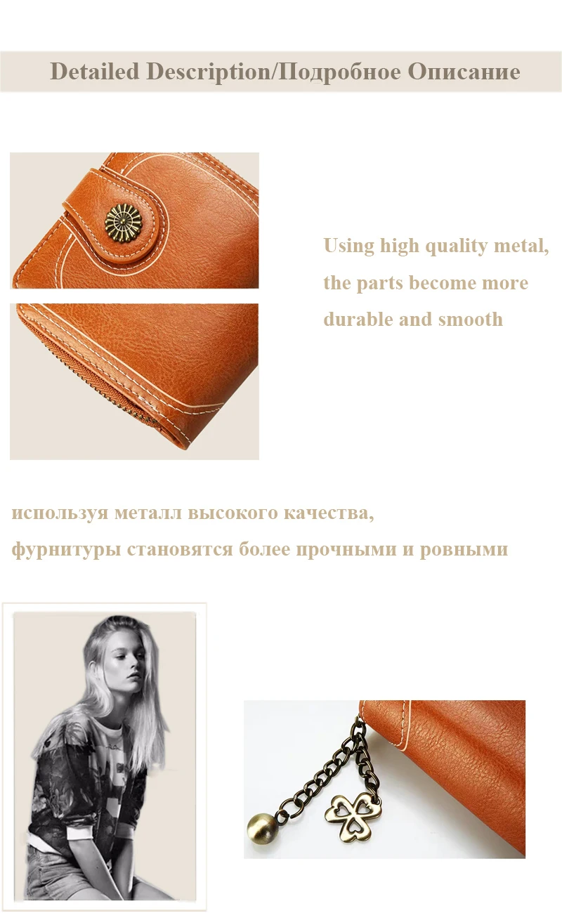 Кошелек AVRO's MODA женский из искусственной кожи брендовый винтажный клатч на