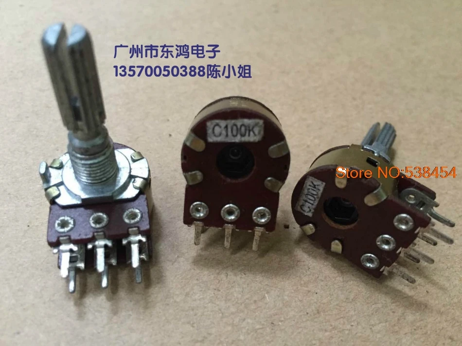 

4PCS 16-type dual potentiometer switch C100K * 2 with step-by-step spindle length 25mm logarithmic potentiometer switch