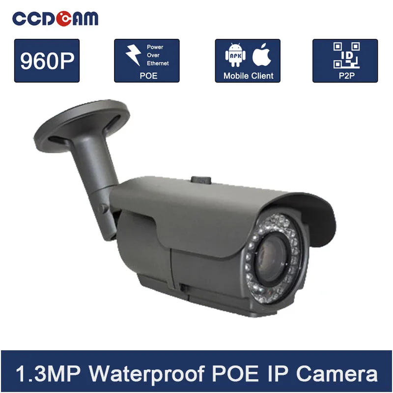 

POE 960P IP Camera waterproof 1.3 Megepixel Surveillance camera security equipment