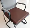 New Synthetic Leather Cushion Comfortable And Ergonomic Office Car Seat Cushion Leather Cushion Water resistant 2