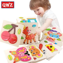 QWZ детские игрушки деревянные головоломки милый мультфильм животных интеллект Дети образовательный мозговой тизер детская танграмма паззл в форме подарки