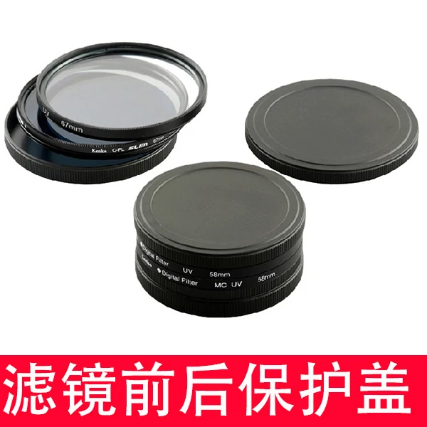 SLR camera lens protection filter cartridge CPL polarizer protective cover storage box in gray mirror housing