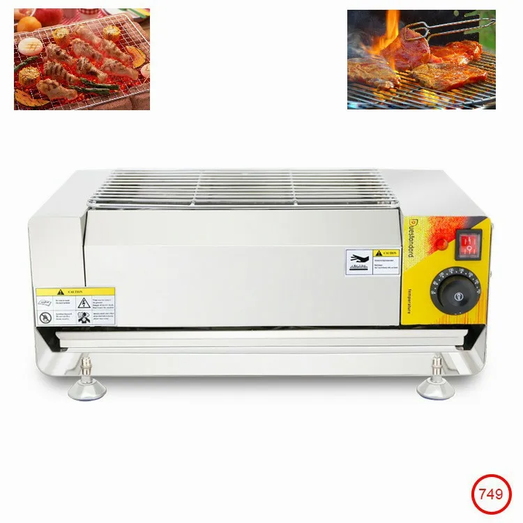 

Smokeless Stainless Steel BBQ Grills indoor Barbecue Grill for Commercial Use/Electric BBQ Smokeless Grill barbecue stove grill