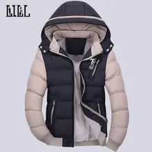 New 2016 Winter Warm Men’s Jacket Breathable Thick Coat Windproof Veste Men Cotton-Padded Outwear Softshell Bomber Jacket,UMA270