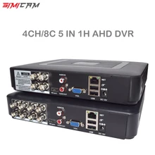 Видеорегистратор запись наблюдения 8ch 4ch dvr NVR 5в1 для Onvif AHD IP 1080P NVR P автоматический видеорегистратор cctv IP камера аналоговая