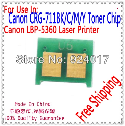 

Reset Chip For Canon CRG-711 CRG-311 CRG311 CRG711 Toner Cartridge,Toner Chip For Canon LBP-5300 LBP5360 MF-9170 MF-9220 Printer