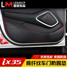 4 шт. автомобиль крыло брызговик крыло для современных ix35 автомобилей детская сумка для хранения крышка автомобиля