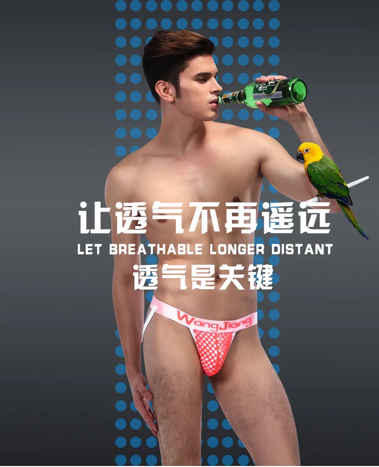 2014-SD_01