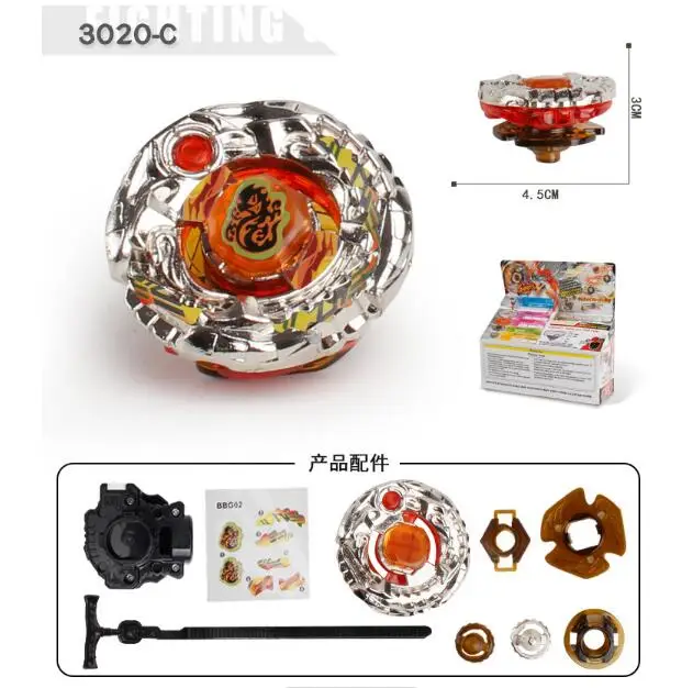 Beyblade BBG08 Пираты Orojya 145D Serpens 4D Металл Fusion Бой супер Скорость игрушка