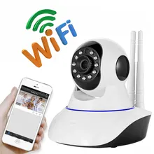 2mp HD 1080 P ptz Wi-Fi IP Камера ИК-Ночное видение двухстороннее аудио видеонаблюдения Smart Камера SD представления карты yoosee App