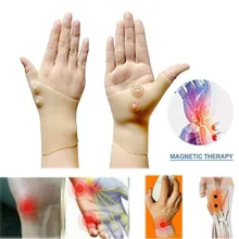 Магнитная терапия наручные перчатки для большого пальца руки Эластичный Силиконовый фиксатор поддержки запястья для артрита руки давление облегчение боли
