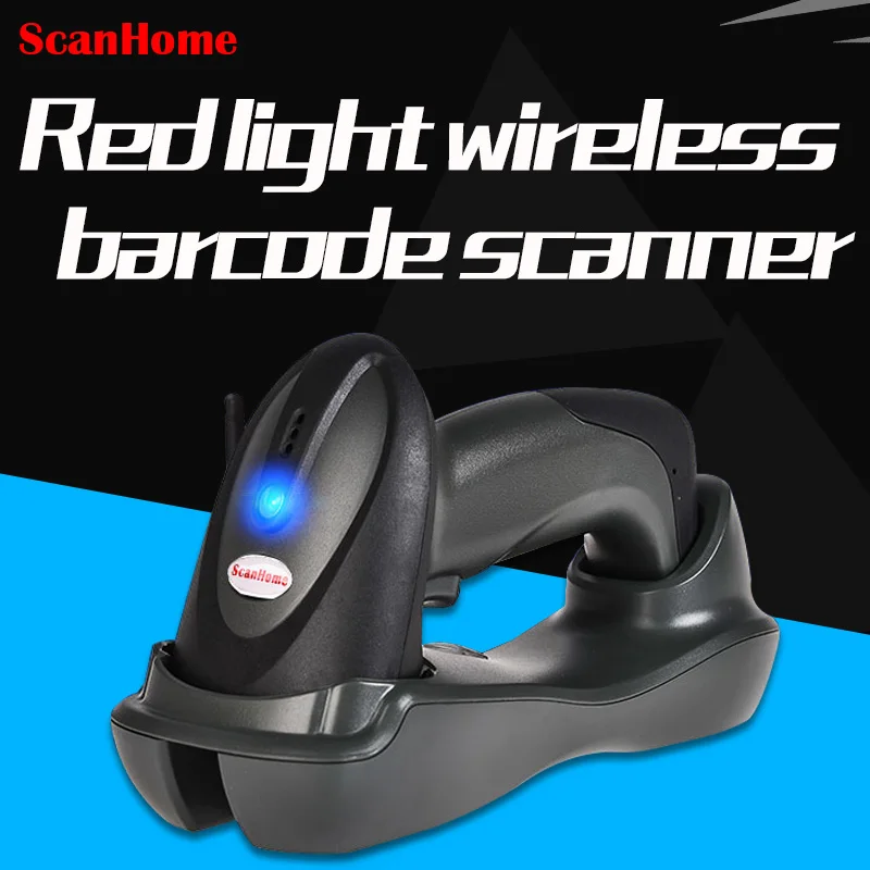 Buy ScanHome red light wireless scanning gun