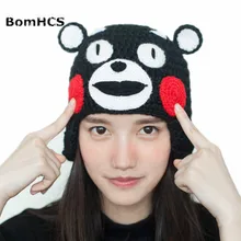 BomHCS Милая шапочка "межвежонок" Улыбка Медведь головной убор покрывало «Русалочка», ручная вязка теплая зимняя шапка толстые шляпы смешной Рождественский подарок