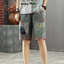 Женские джинсовые короткие джинсы длиной до колена, Повседневная мода для лета, Большие Свободные Лоскутные потертые отбеленные эластичные талии AZ66202117