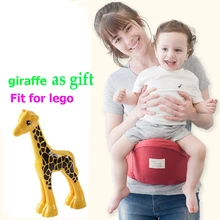 Бренд Рюкзак Кенгуру Hipseat для младенцев перевозчика стулообразные ходунки кенгуру Рюкзак-переноска для детей Детские Комфорт Hipseat талии сиденье