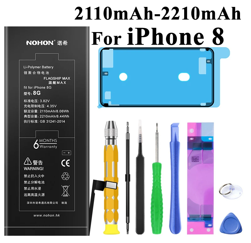 Аккумулятор Nohon для iPhone 6, 8 Plus, 6 Plus, 6 P, 8 P, 1810 мАч-3360 мАч, аккумуляторы+ инструменты для Apple iPhone 6, 8 Plus, 6 P, 8 P батарея