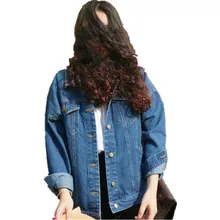 OLGITUM 2017 Autumn & Winter Bf Wind Harajuku Oversize Loose Female Jeans Coat Solid Women’s Jacket Women Denim Jacket JK457