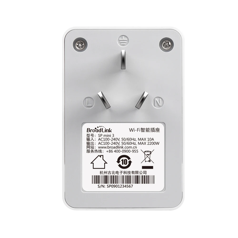 Беспроводная умная розетка Broadlink SP3 Contros CC SP MINI3 с таймером 16А/10А Wi Fi дистанционным