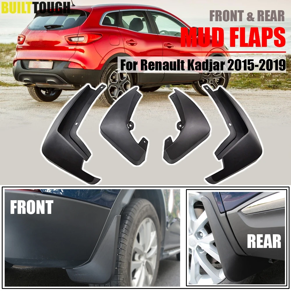 Брызговики автомобильные для Renualt Kadjar 2015-2019 от грязи брызговики