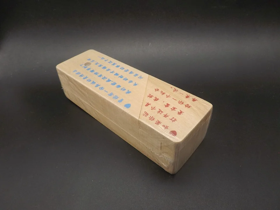SH015-Box (7)
