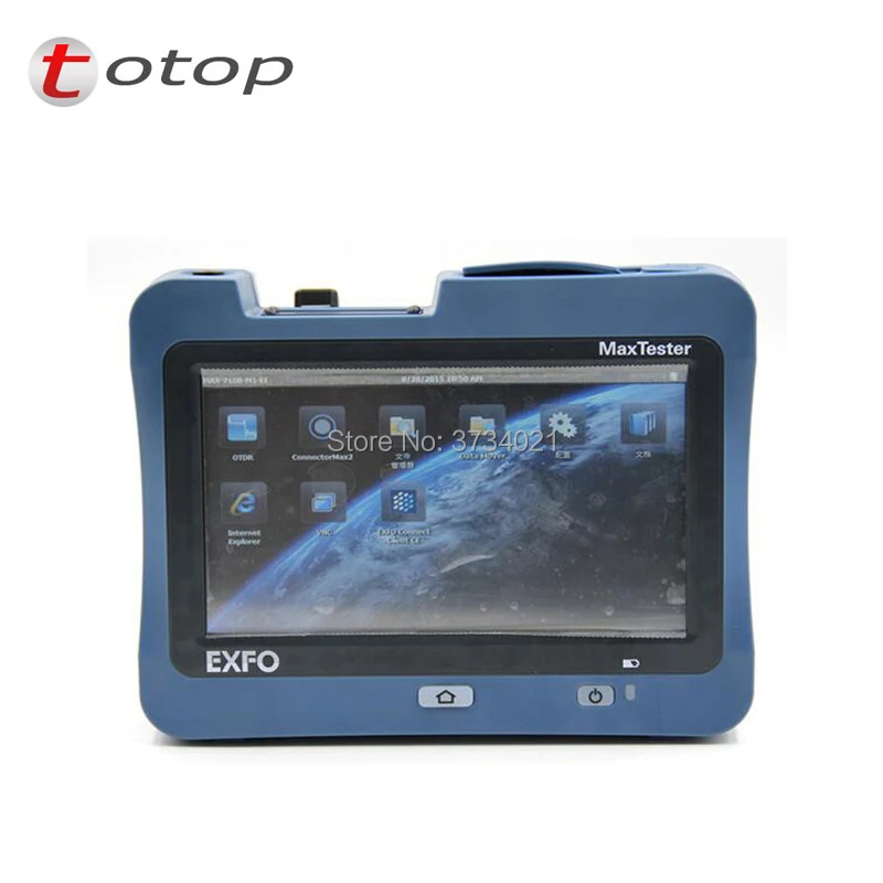 MAX710B 09