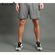 Летние мужские шорты для бега быстросохнущие мужские спортивные костюмы беговые шорты с карманом дышащие Лоскутные серые шорты