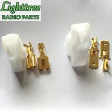 50SetsX DIY Мощность Кабельные соединители для FT7900 FT7800 TM261 TM271 TM481