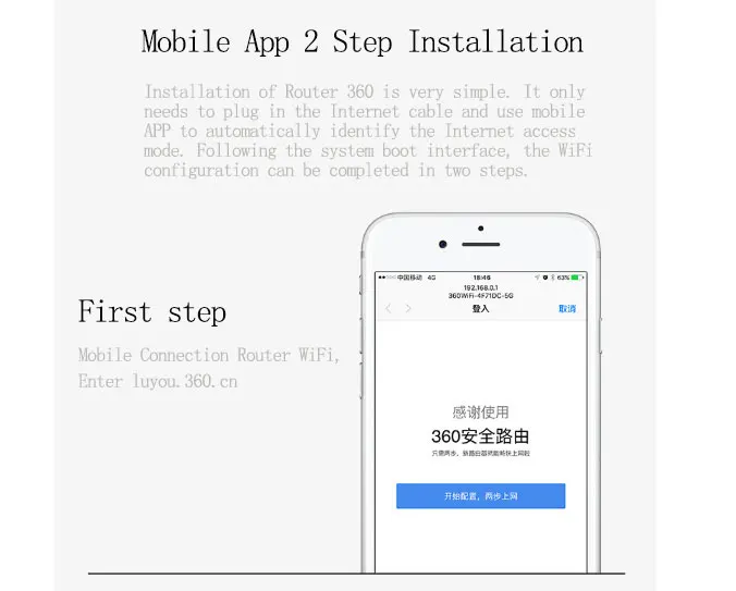 QQ20190111093254