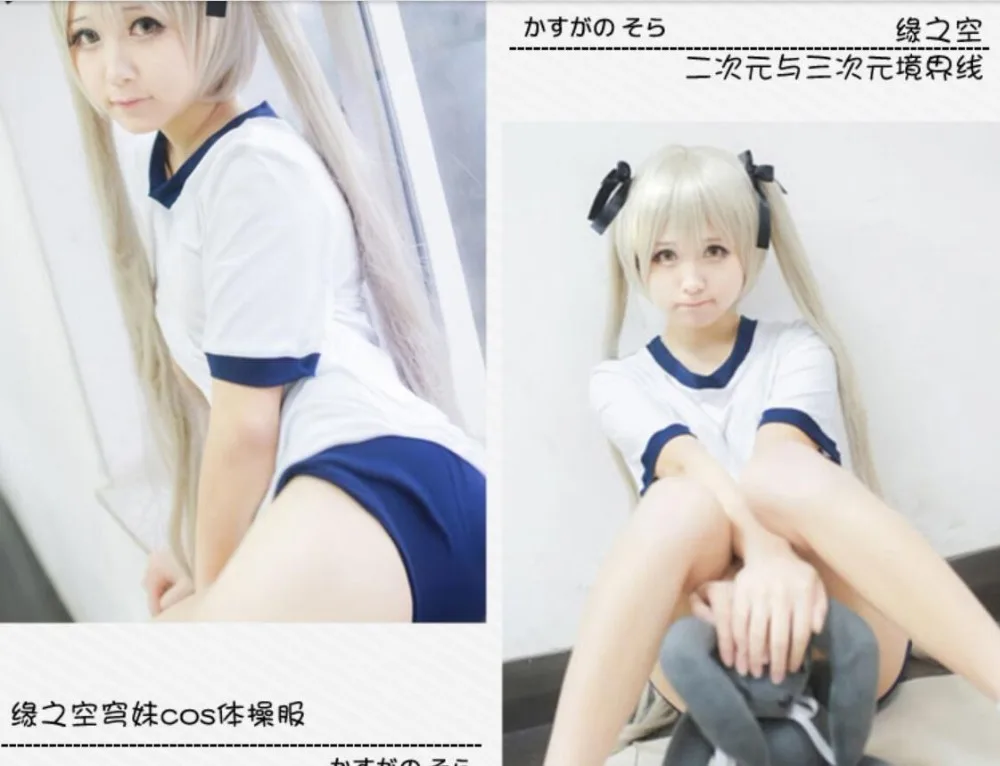QQ20180507125746