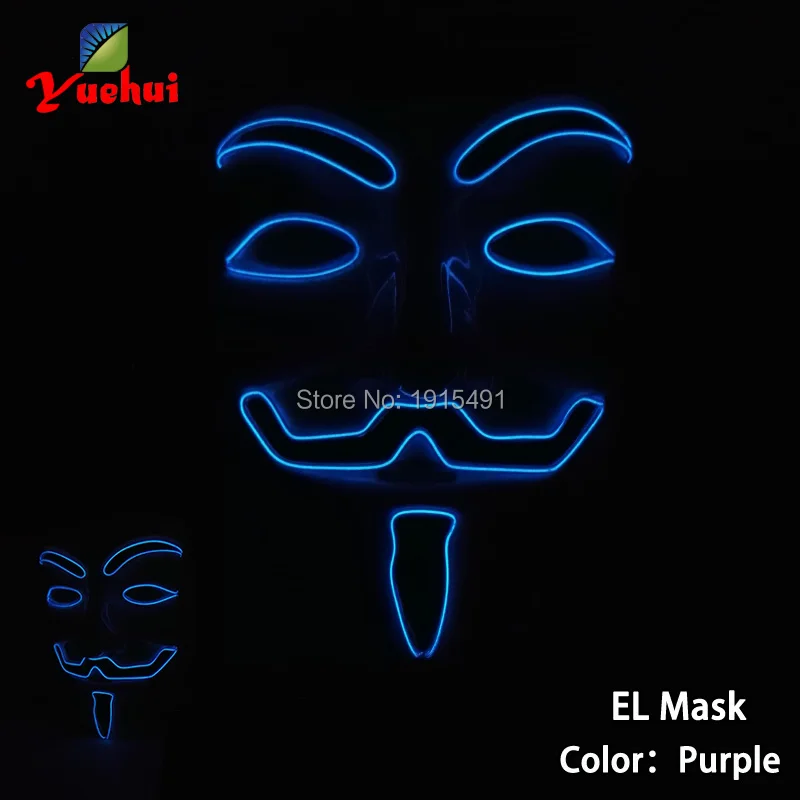 purple-glow