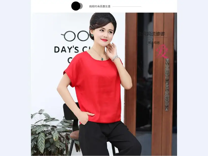 QQ20180517132732