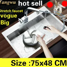 Роскошная кухонная ручная раковина одинарная мойка пищевая 304 нержавеющая сталь большая Горячая 750x480 мм