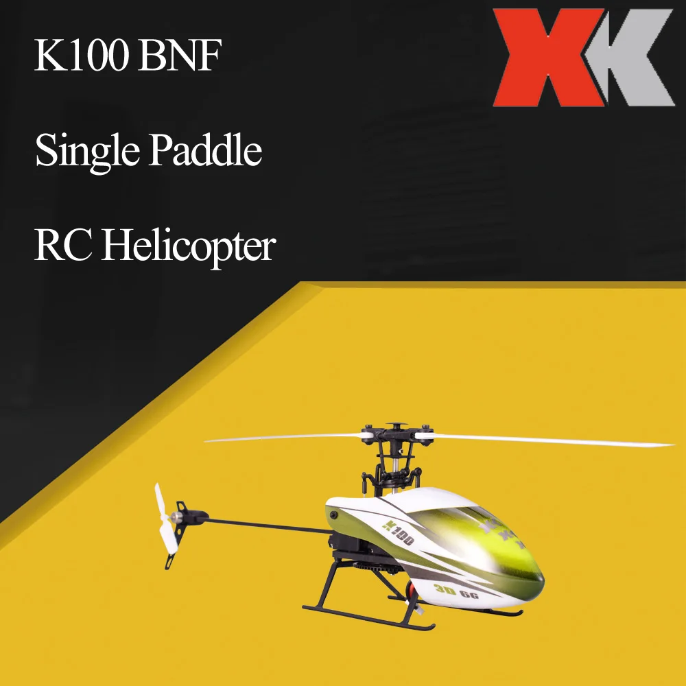 Высокое качество Wltoys XK K100 6CH 3D 6G система одно весло RC вертолет БНФ самолет Дрон |