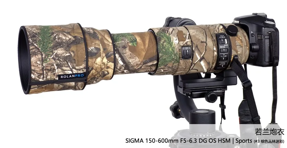 Rolanpro Camera Lens Camouflage Copertura Della Pioggia Per Sigma 150 600mm F5 6 3 Dg Os Hsm Lente Sport Copertura Della Pioggia Custodia Protettiva Lens Rain Cover Lens Camouflagerain Cover For Camera Aliexpress