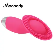 Spiny Vibrating Brush Pussy Clitoris Labia Stimulator Silicone AV Vibrator G-spot Massager Adult Sex Toys For Women Masturbation