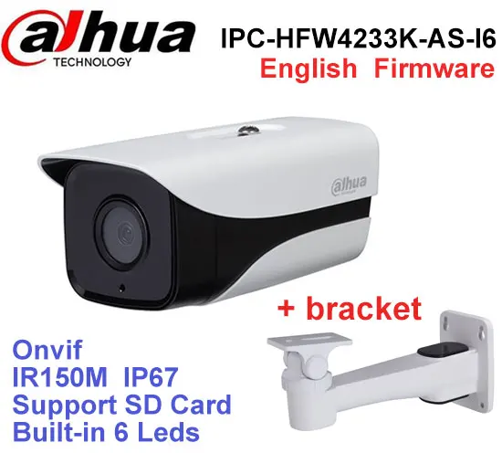 

Dahua Stellar Camera 2Mp IPC-HFW4233K-AS-I6 IP camera with POE SD Card slot Audio Interface IP67 IR 150M with bracket