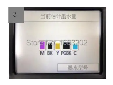 QQ20181201102432