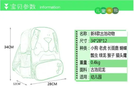 QQ20180517140647