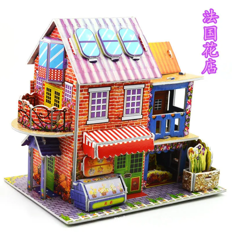 3D DIY Головоломка ЗАМОК Сборная модель мультяшный дом бумажная игрушка малыш Раннее Обучение строительный узор подарок детский дом головоломка