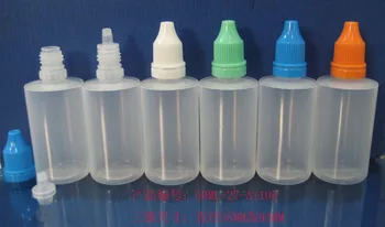 

50ml LDPE eye drop bottle with tamper resitant cap
