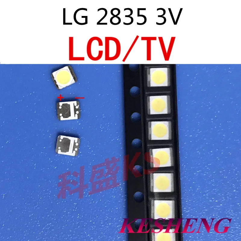 50 шт. в LG SMD светодиодный 3528 2835 1 Вт 3 в Bianco Freddo для ТВ/lcd Retroilluminato