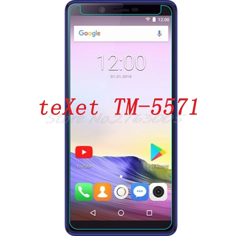 Закаленное стекло для смартфона teXet TM 5571 TM5571 Взрывозащищенная защитная пленка