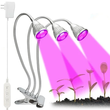 

Grow Light, LED Grow Lights for Indoor Plants, 15W 15LEDs Bulb Red Blue Spectrum, 3-Head Divide Control Adjustable Gooseneck
