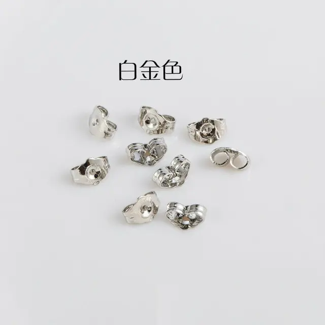 50PCS 925 Sterling Silver Butterfly BACK STOPPERS Findings Earrings Jewelry 50PCS 925 Sterling Silver Butterfly BACK STOPPERS Findings Earrings Jewelry