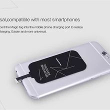 Nillkin универсальное Qi Беспроводное зарядное устройство приемник зарядный адаптер Magic Tag приемник сумка катушка iphone 5s se 6 6s meizu m3 note