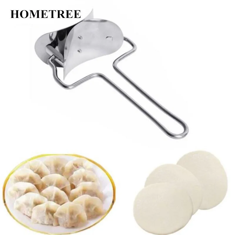 

HOMETREE 1 pc Dumpling Molds 7cm Stainless Steel Dumpling Skin Cutter Machine Pie Ravioli Mould Circle Device Pastry Tools H563