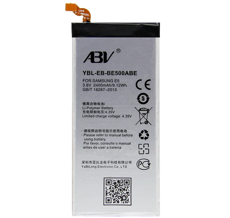 

ABV bateria E5 Rechargeable Li-ion Replacement Battery EB-BE500ABE For Samsung GALAXY E5 E500 E500H E500F SM-E500 battery