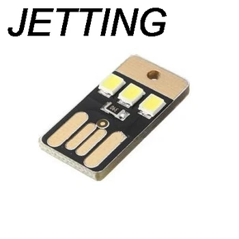 

JETTING 1PCS New Practical Pocket Card Lamp Bulb Led Keychain Novetly Mini LED Lighting Portable USB Power White