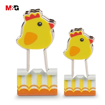 

M&G miffy 19/25mm metal binder clips Creative cartoon paper clips supply office clerical clamps Chancellory pinzas wholesale