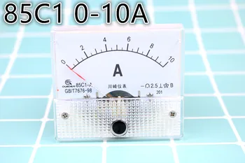 

85C1 DC 0-10A Class 2.5 Accuracy Vertical Mounted Analog Ammeter Ampere Meter